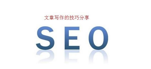 企業(yè)網(wǎng)站建設(shè),網(wǎng)站的優(yōu)化