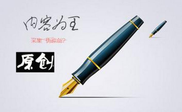 鄭州網(wǎng)站建設(shè)公司,網(wǎng)站的優(yōu)化