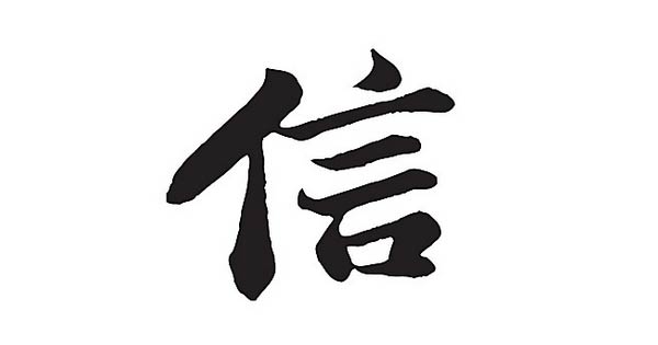 企業(yè)網(wǎng)站建設(shè)