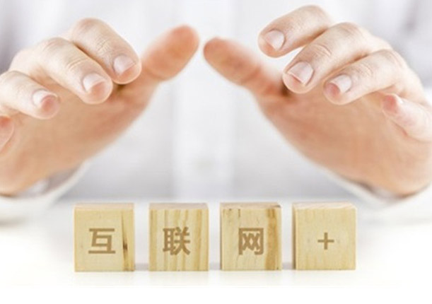 企業(yè)網(wǎng)站建設(shè),鄭州網(wǎng)站建設(shè)公司