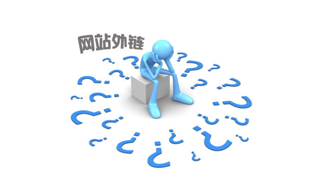 網(wǎng)站死鏈接怎么處理,怎樣處理網(wǎng)站死鏈接,鄭州網(wǎng)站建設(shè)公司,鄭州網(wǎng)站建設(shè),建站資訊