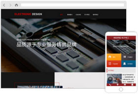 電子電工行業(yè)網(wǎng)站模板