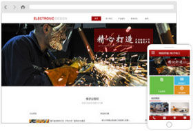 電子電工行業(yè)網(wǎng)站模板