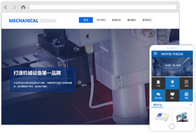 機械設備企業(yè)網(wǎng)站模板